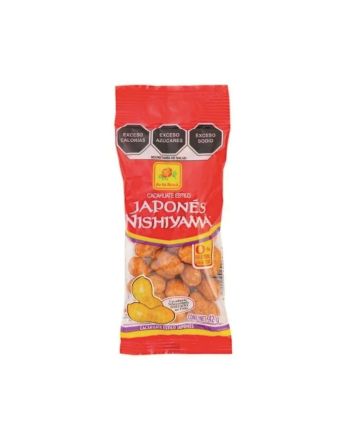 Japanese Style Peanuts (De la Rosa) 42g - MexNuts